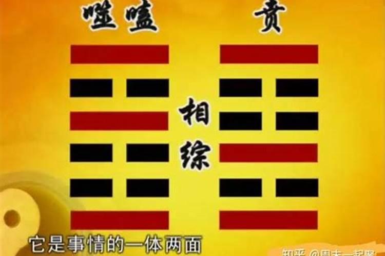 腊八这天应该吃什么