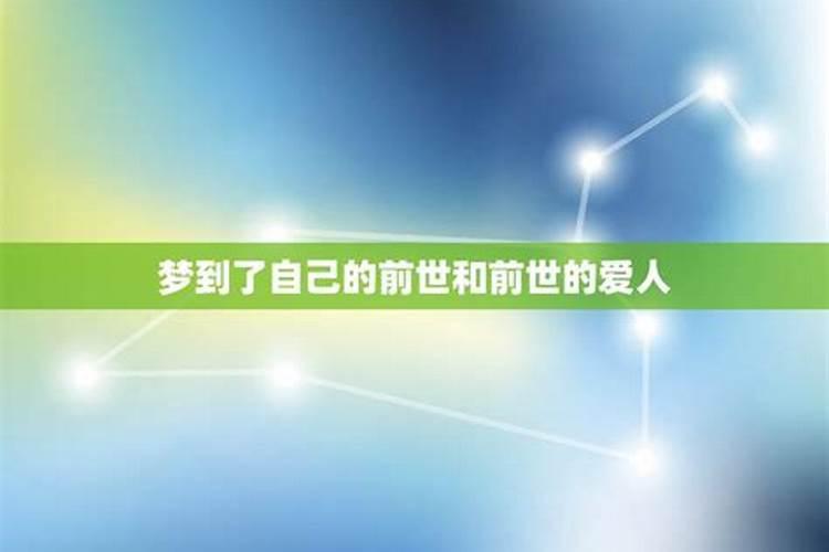 1982年属猪人2021年运势及运程