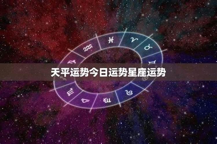 梦见自己把电动车给扔了什么意思