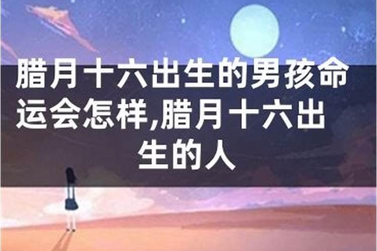 清明清明节是几月几日啊