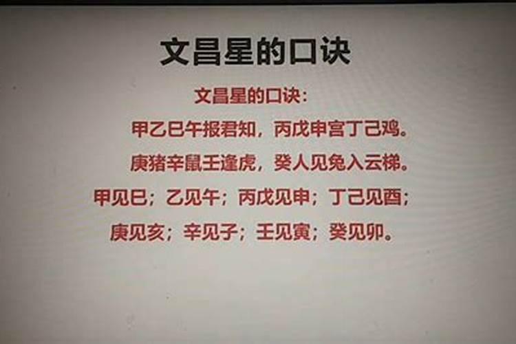 男马婚配属相兔好吗