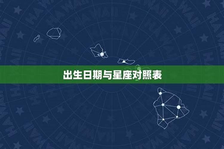 2023出生的鸡宝宝运程怎么样