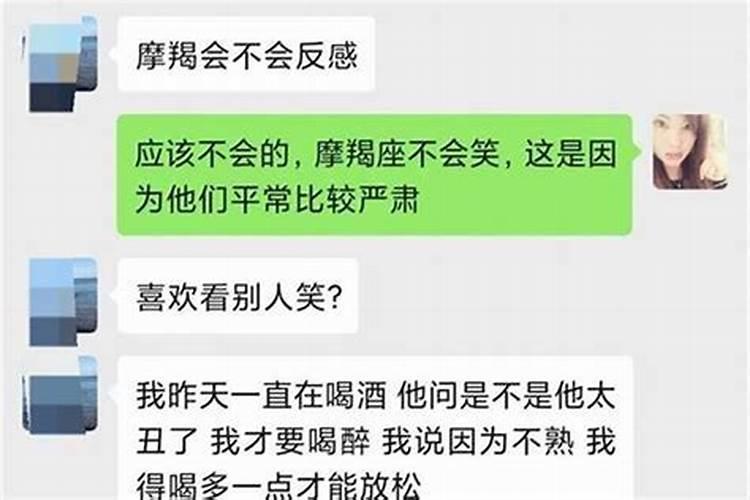 梦见邻居家阿姨死了又爬起来追我