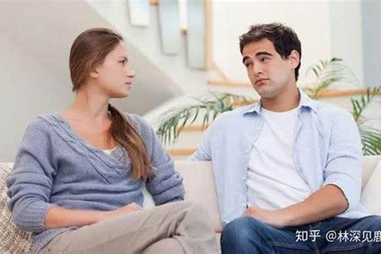 婚姻中怎么算冷战