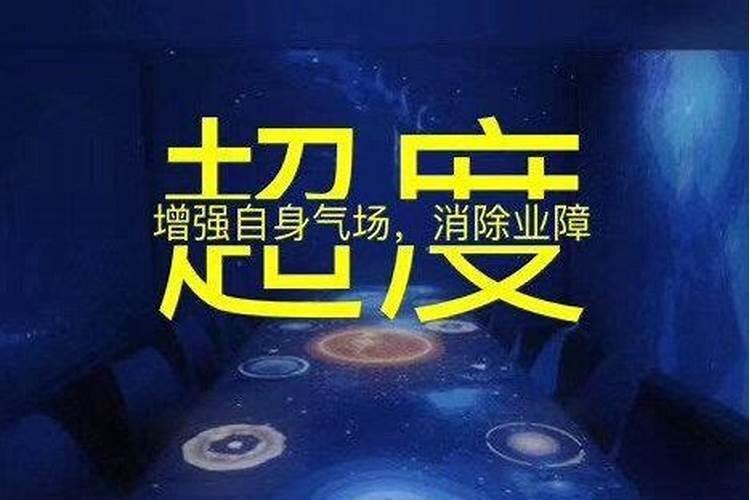 正月初二可垒坟吗为什么