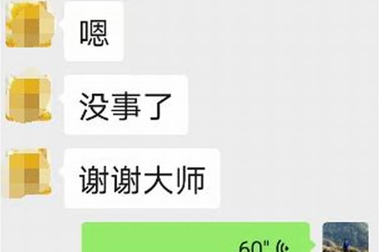 为亡灵超度拜哪个菩萨