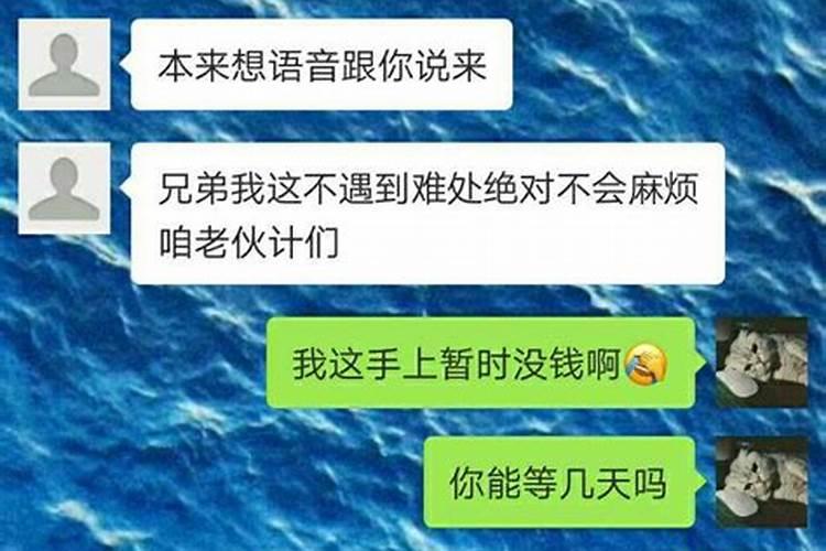 五行缺金的人怎么样补金