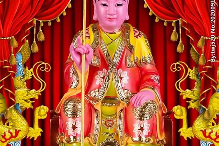 太岁什么祭主