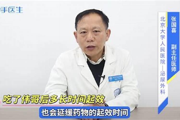 怎么样才算穷人