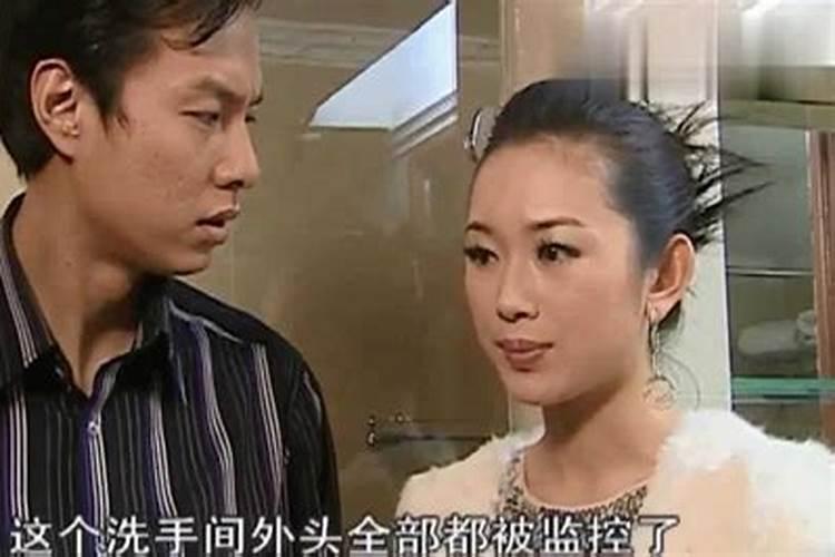 算夫妻生辰八字是否克亲人不合