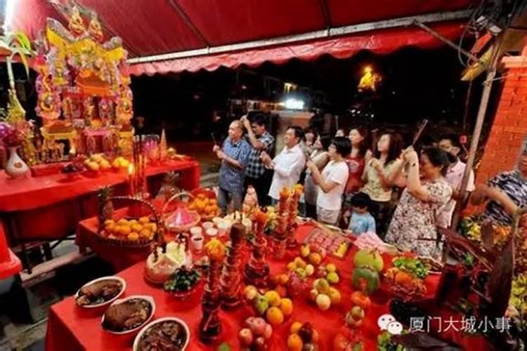 福建春节祭祀