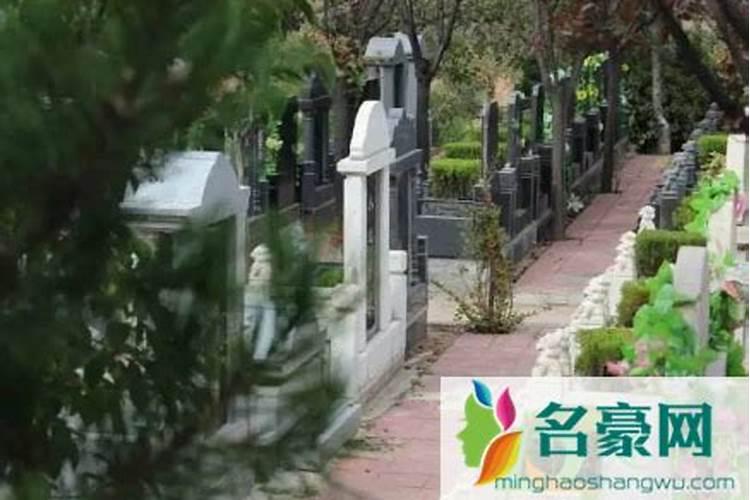 南通2021年清明节可以扫墓吗