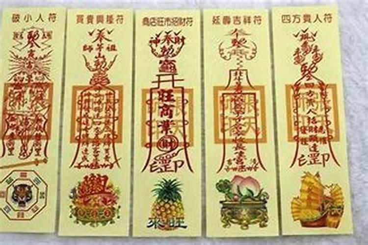 1966年2024年运程属马运程