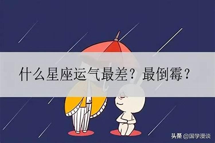 梦见别人穿黑衣服结婚