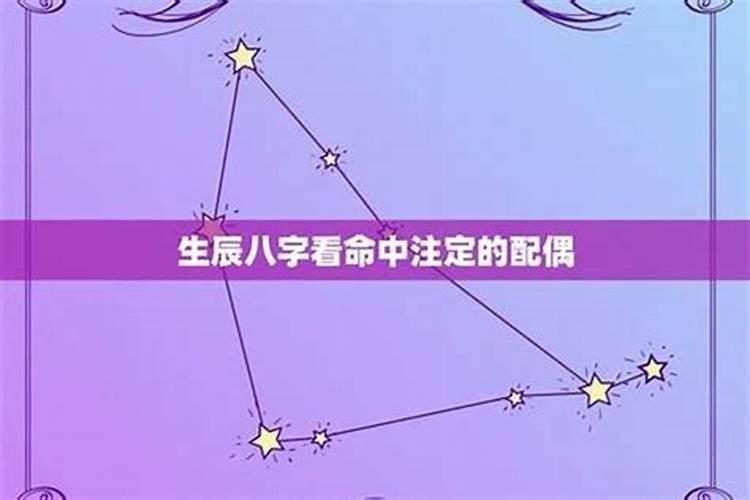 八字金太旺是什么意思