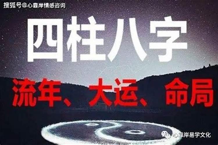 梦到又回到学校上学了被老师说了