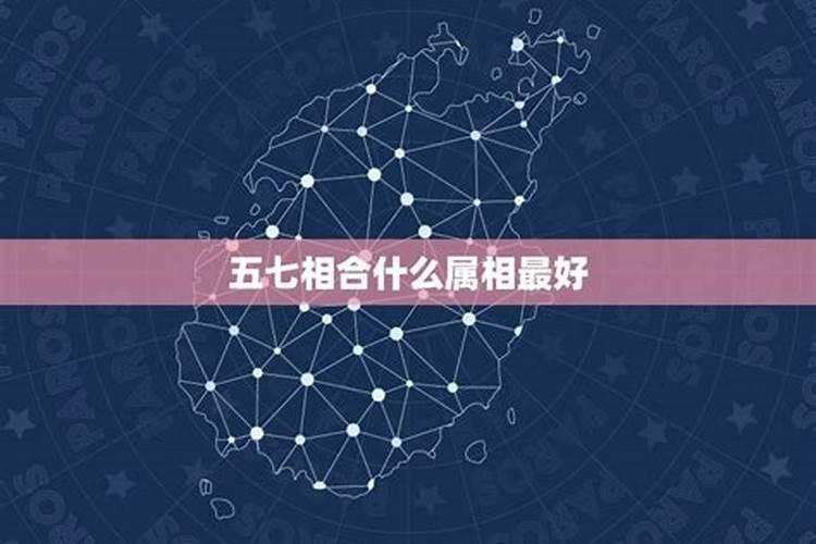 2023年犯太岁属鸡佩戴什么饰品最好