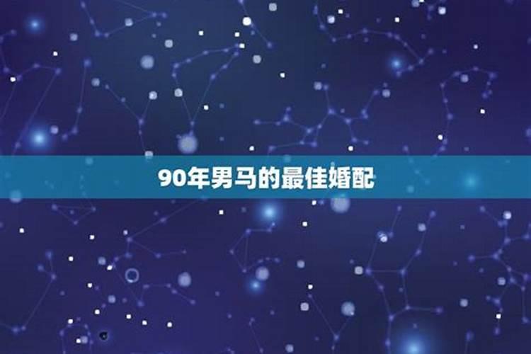 2023天秤座全年运势