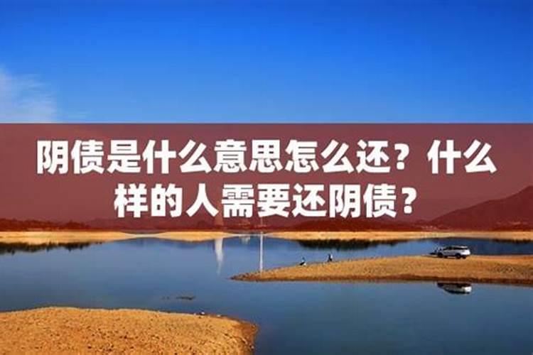 梦见死去的舅舅又办丧事了啥意思