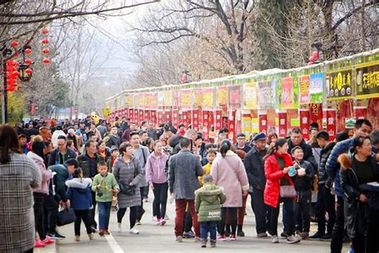 2020临沂春节庙会