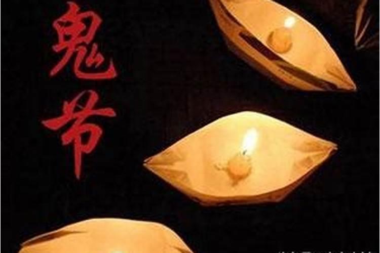 十月初一应该怎么上香祭祖