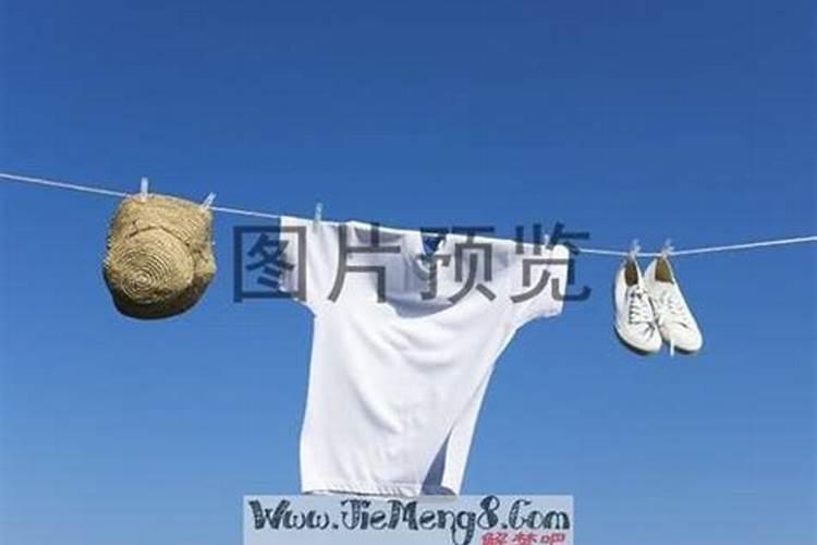 梦见情人送红色衣服好吗女人给我