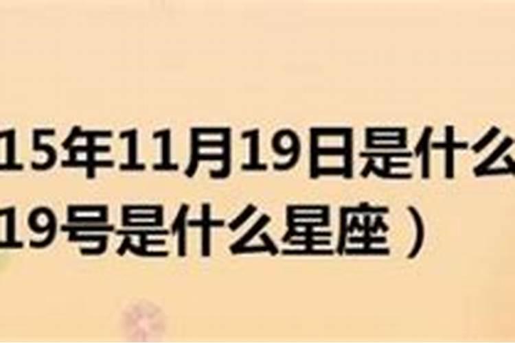 97年属牛人2022年运势及感情运程详解