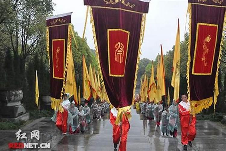 湖南清明节祭祀宣传