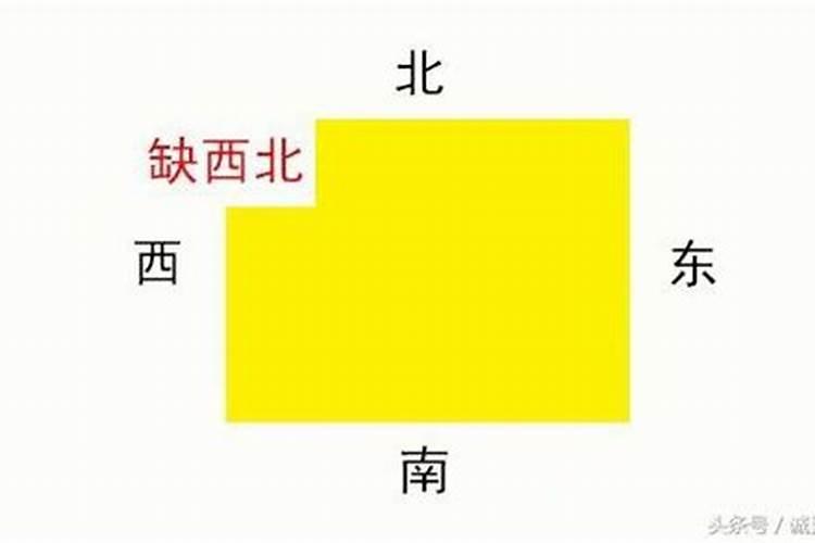 年柱伤官坐伤官化解