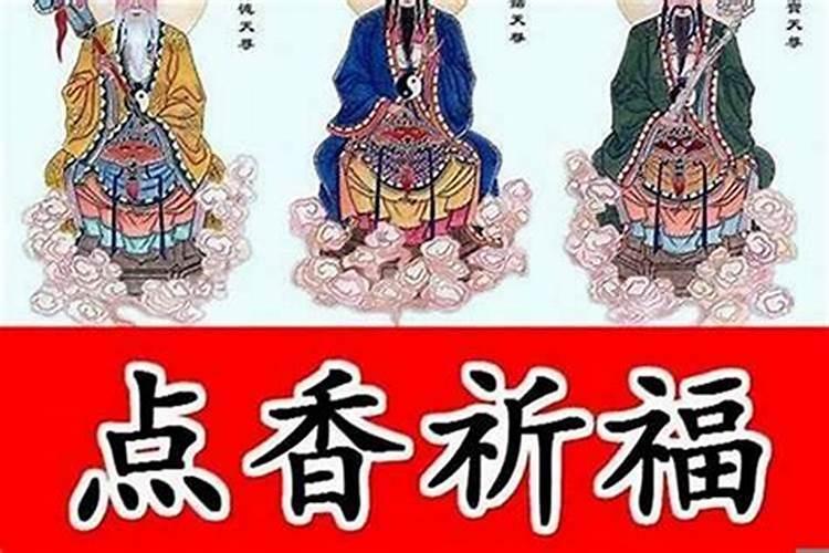 96年女鼠和97年男牛相配婚姻如何