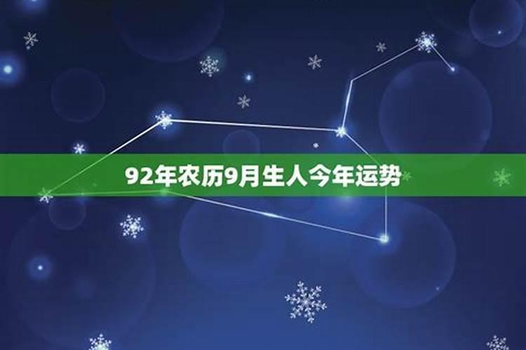 2003年农历腊月二十三男命运如何呢