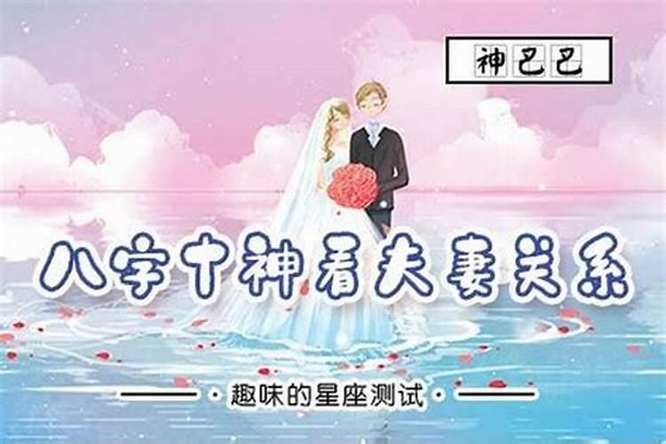 梦见别人结婚我在哭是什么意思