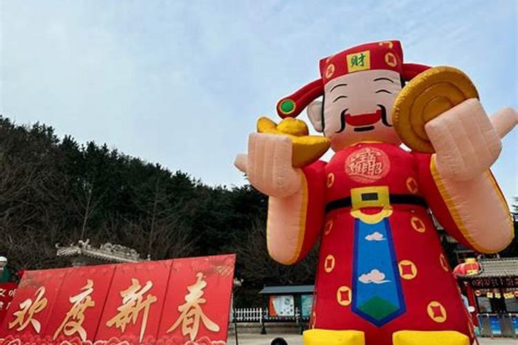 北京初五去哪拜财神