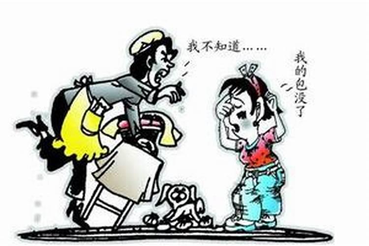 女人二十本命年解生肖