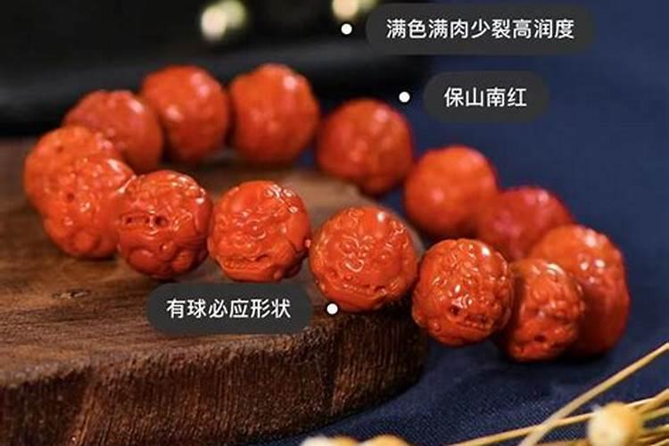 清明节可以吃寒食吗