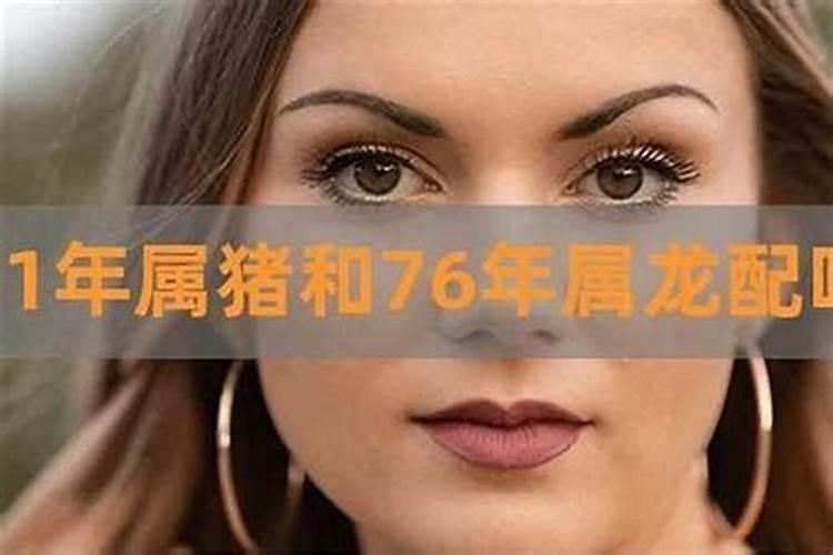 八字中如何看子女