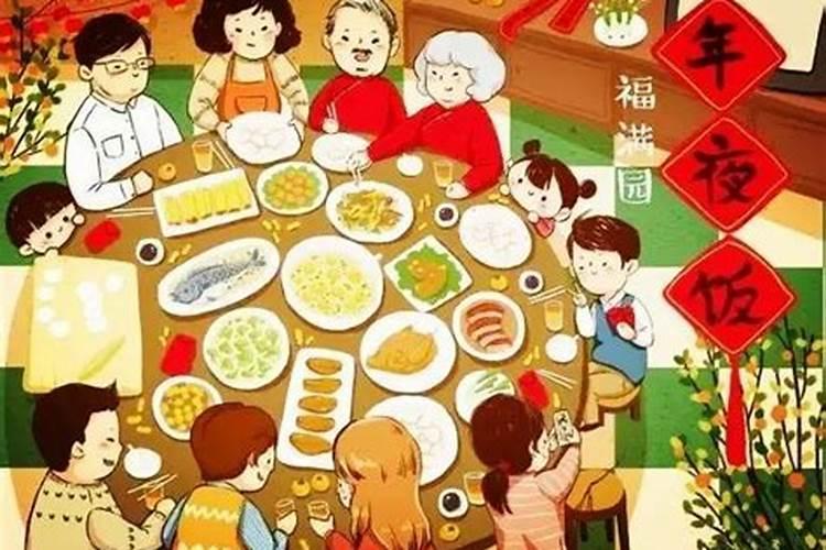 属鸡今年健康运势