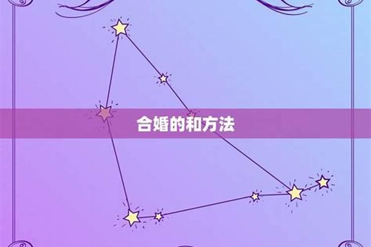 湖北清明节放几天假期