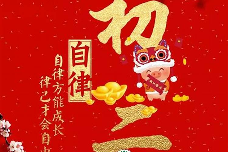 孩子属猴的几岁了