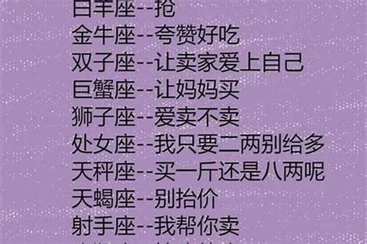 梦见洪水什么意思啊解梦