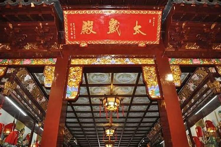 上海的太岁庙
