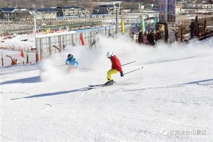 冬至运动会滑雪