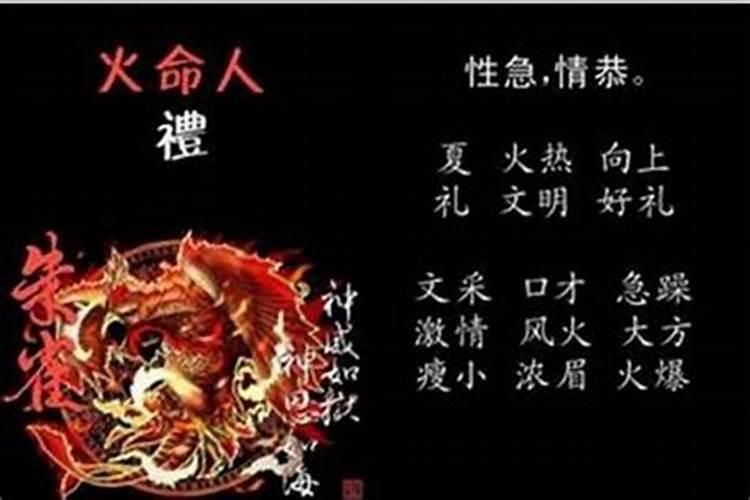 山东端午节的主要风俗