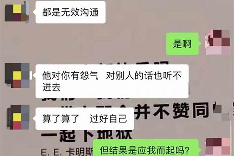 结婚了还能算婚姻吗