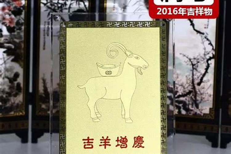 算命运势2021年运势免费