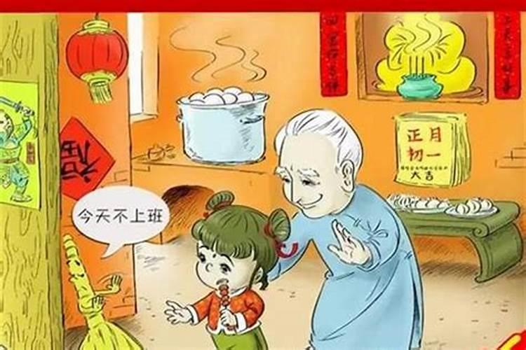 孩子有替身是迷信吗