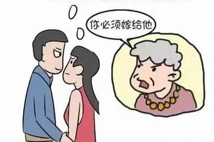 包办婚姻法律认可吗