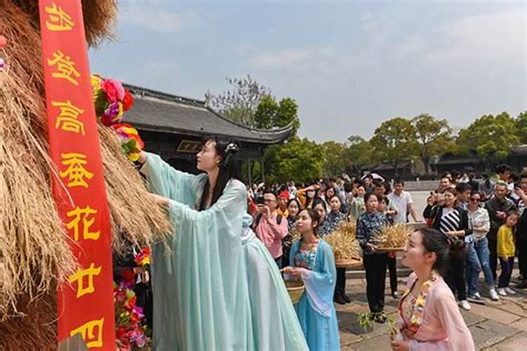 乌镇清明节祭祀