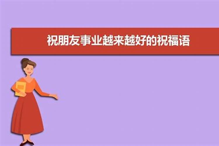 女命八字看配偶长相怎么看