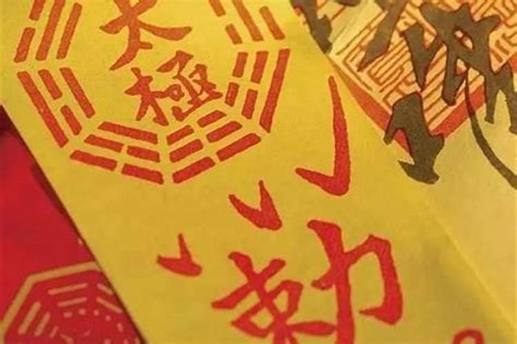 没有犯太岁的人可以请太岁锦囊吗